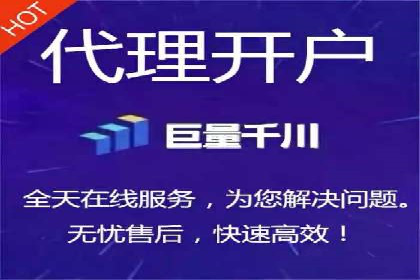 竞价广告的实战经验：一则科技公司的成功案例